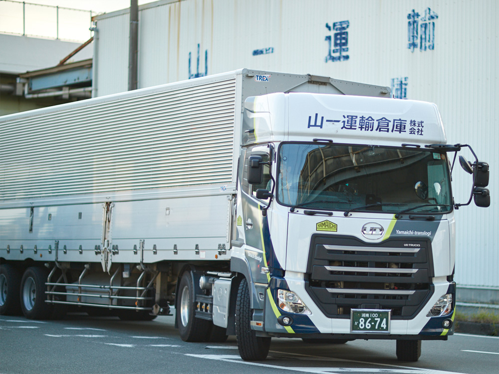 セミトレーラー